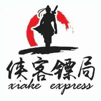 em>侠客 /em> em>镖局 /em>  em>xiake /em>  em>express /em>