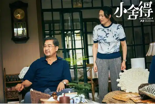 张国立在小舍得中,让蔡菊英圆梦,生活中却让邓婕有了永久的遗憾|演员