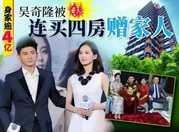 刘诗诗走到今天这一步或许怪不了别人