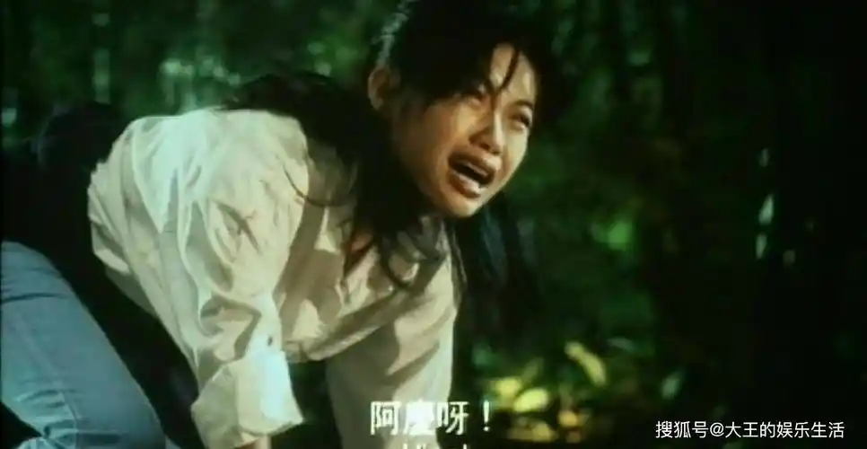 也是在演完这部电影之后,陈妙瑛决定走出"感情的漩涡".