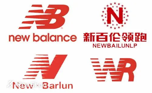 案中输了官司,原因是"新百伦"这个商标早就被广州商人周某注册过了