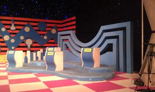 电视台少儿节目舞美设计