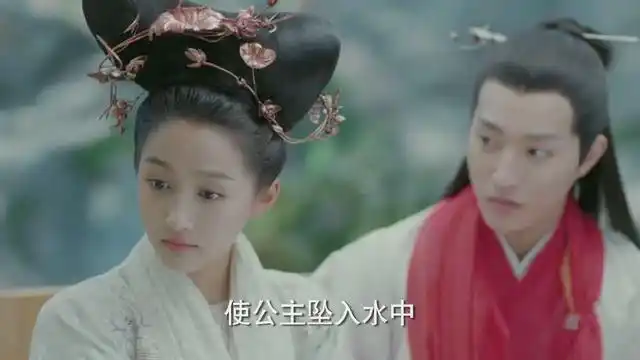 《凤囚凰》解读:墨香的名字里,藏着一个不为人知的秘密