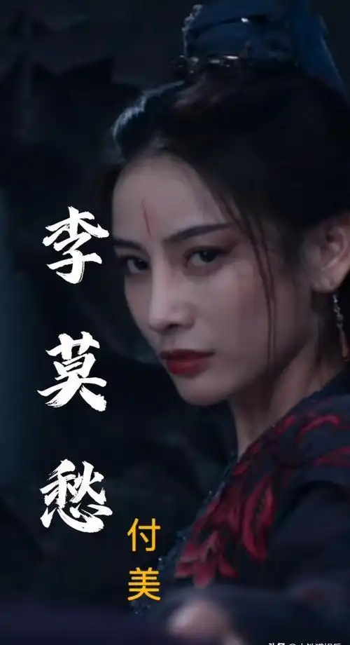 又一版《神雕侠侣》来了!郭芙成了黄蓉,杨康变郭靖,小龙女很美