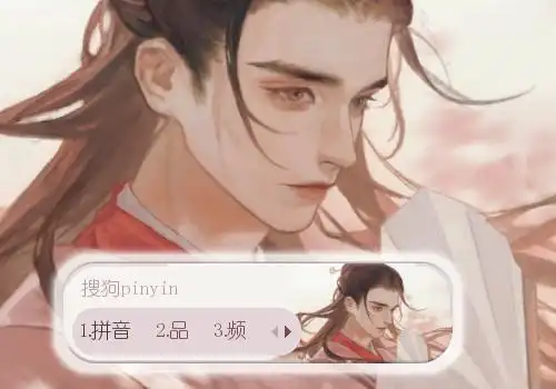 次时  间:2021-07-06 22:53:22标  签:中国粉色卡通山河令温客行天涯