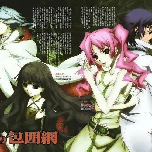 3想二刷的动漫之三尸鬼