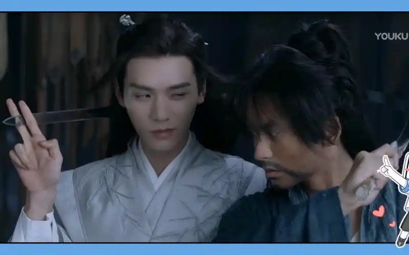 活动作品山河令浪浪钉遥想当初就是这两个画面骗进来的