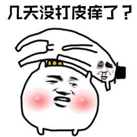 小学生爆笑坑爹妈作文笑到抽筋爸爸妈妈们表示伤不起