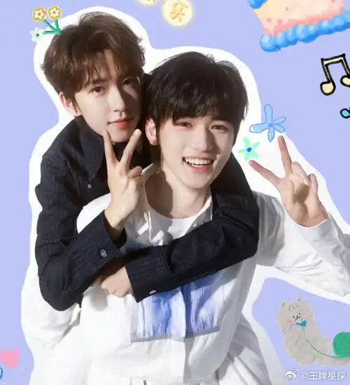 宋亚轩被贺峻霖抱着后退