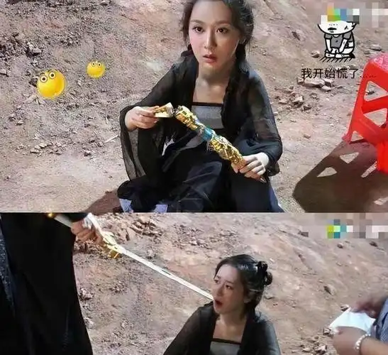 演员休息时都在干嘛?第一张我忍住了,看到杨紫这张真是笑喷了