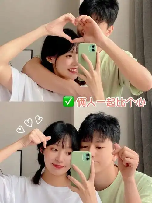 七夕节情侣照怎么拍这些情侣拍照姿势一学就会超甜