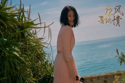 对话许晴不是我自认为是公主是大家爱我