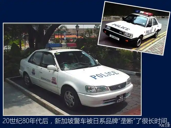 世界警车大观拥有典范警队的新加坡