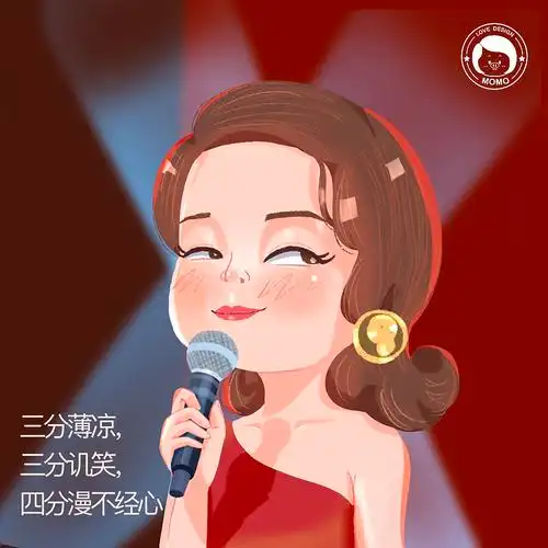 刘敏涛太魔性的表情了