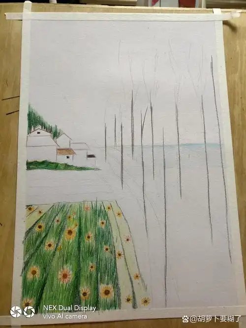 乡间小路(彩铅风景附步骤