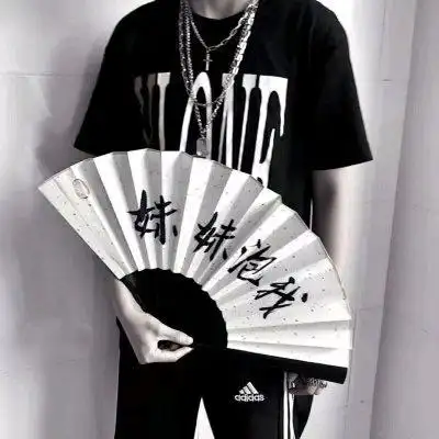 白祁男生部位头像扇子我想做你的人间理想