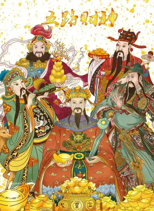 善愿无不成就, 师兄帮大家好运祈福,不尽好运滚滚来,五路财神齐保佑