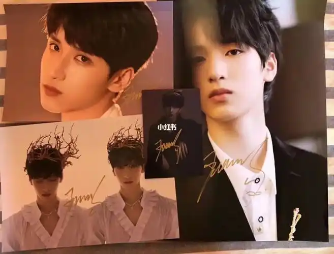 亲笔签名_严浩翔_时代少年团_海报_娱乐_明星娱乐资讯