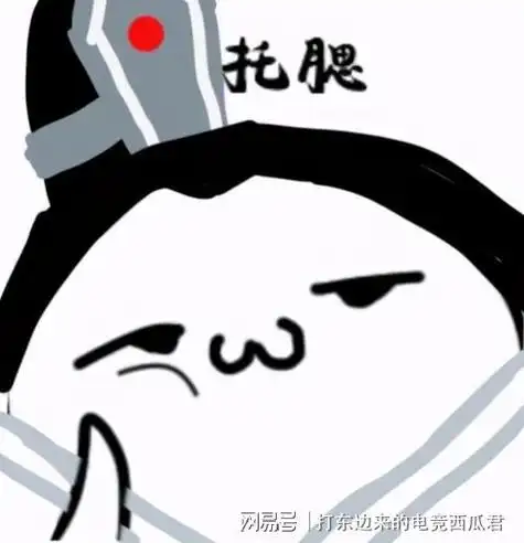 一梦江湖,两极反转?不存在的,非极必欧才是王道!