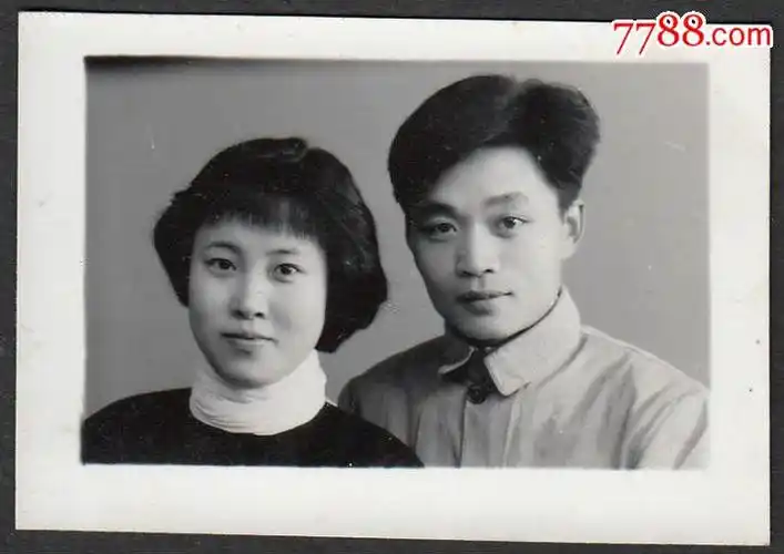 夫妻合影-au13182699-老照片-拍卖-7788收藏__中国收藏热线