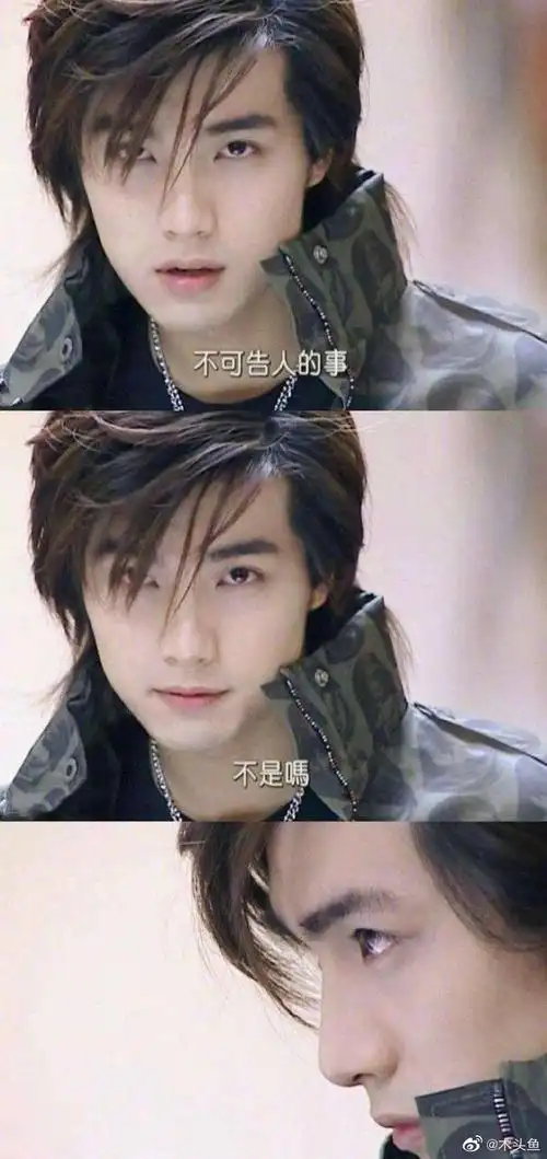 贺军翔的近照##贺军翔的状态