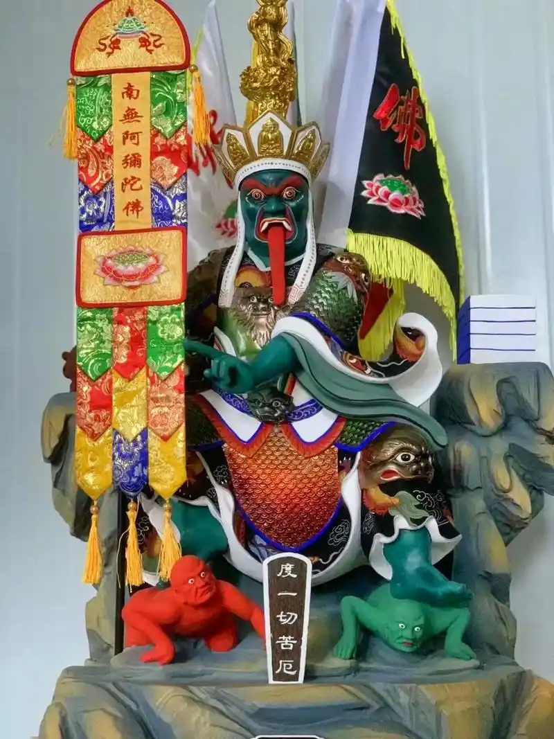 面然大士摆件面燃鬼王乌尤菩萨神像 神像定.