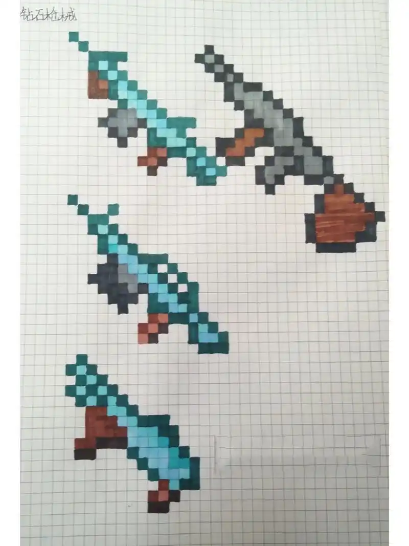 我的世界枪械像素画 不像说什么,粉丝投稿最近不想接