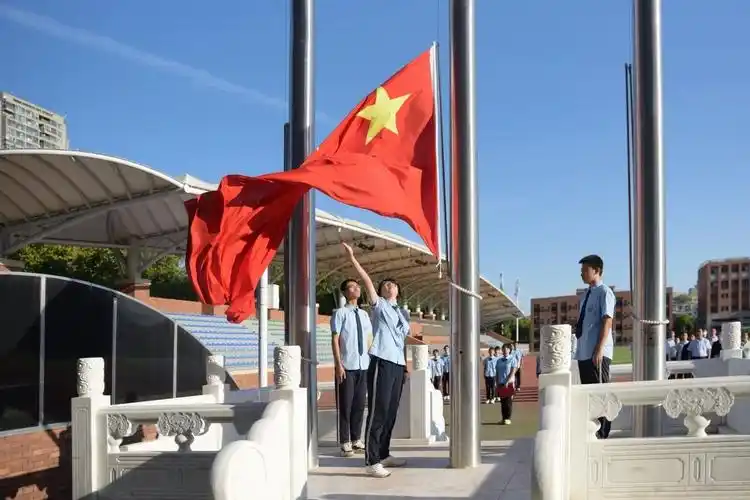 石家庄市第二中学