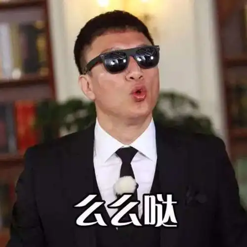 罕见孙红雷竟然晒媳妇了还以为真爱是朱碧石