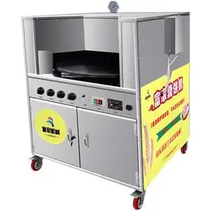 烧饼机全自动商用转炉燃气流动摆摊万能油酥w旋转传统v炉子烤饼机