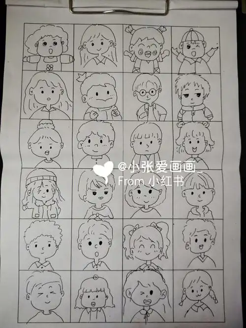 简笔画人物简单幼师临摹