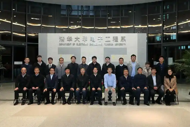 山西晋中市常书铭市长调研清华大学电子工程系