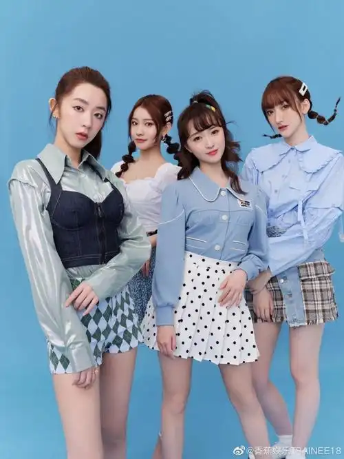 2020内娱女团版图断层严重资本缺失靠节目图翻盘