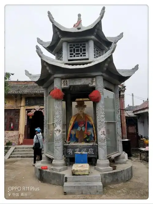 商丘美景之四——泰山行宫