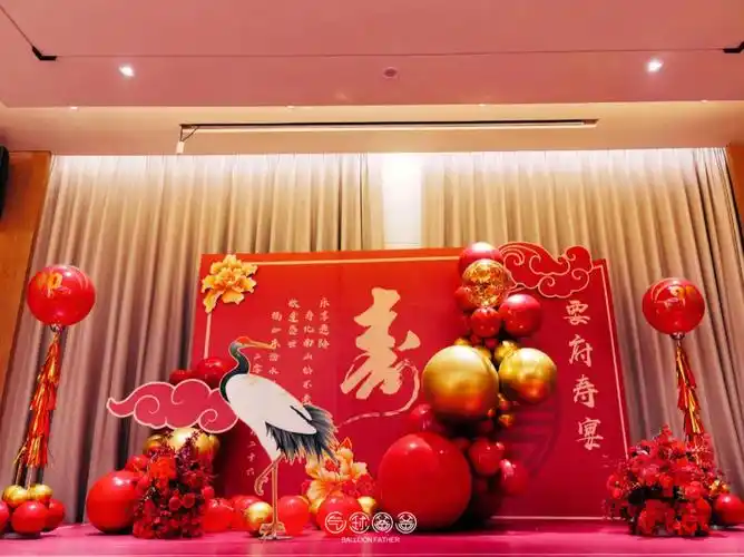 红金寿宴布置这是儿孙们对老人家满满的爱