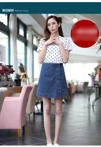 云菲2016春装新款韩版女装牛仔短裙半身裙kl0085 蓝色 s【图片 价格