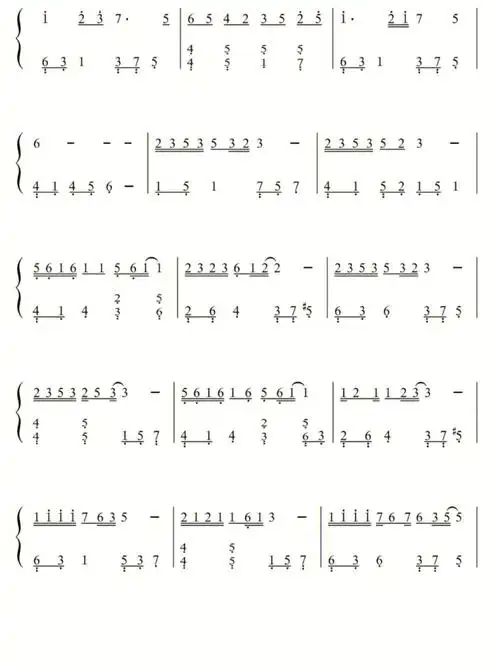 像我这样的人毛不易双手简谱钢琴谱