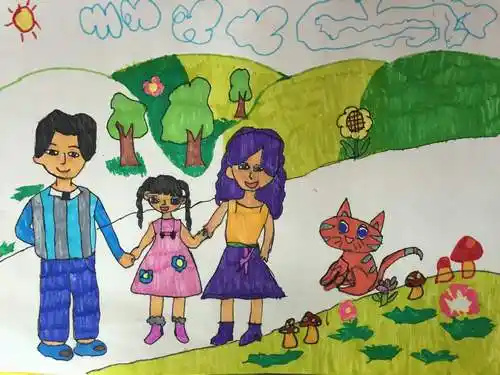 少儿书画作品-《一家三口》/儿童书画作品《一家三口》欣赏_中国少儿