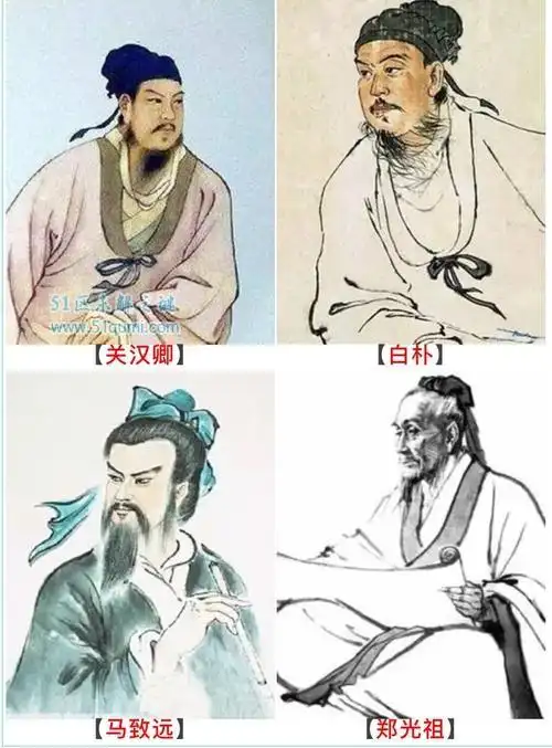 元曲四大家,有哪几个他们有什代表作? - 芝麻世界