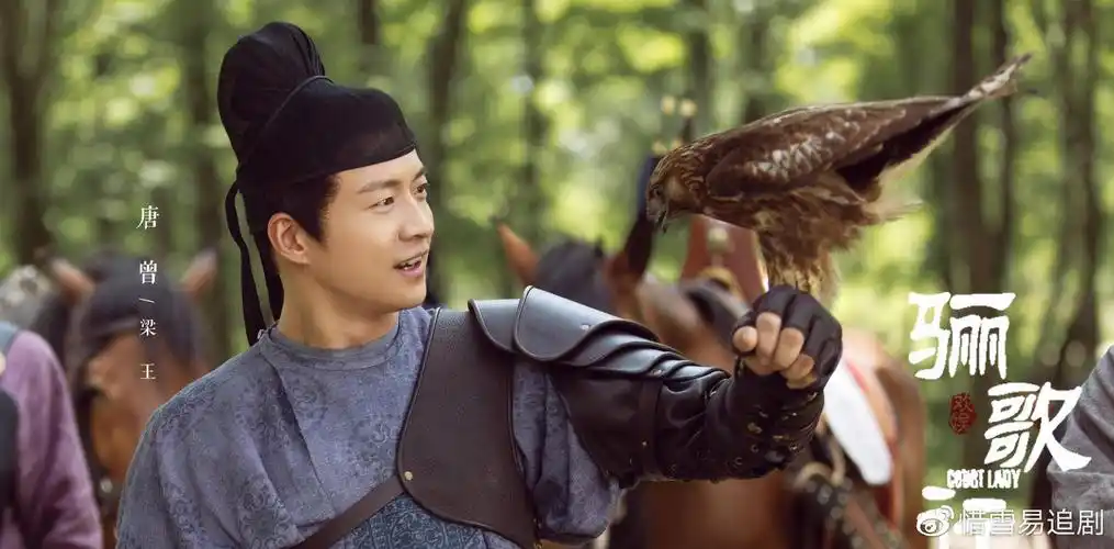 至于有些观众说:骊歌行看了第一集,实在看不下去