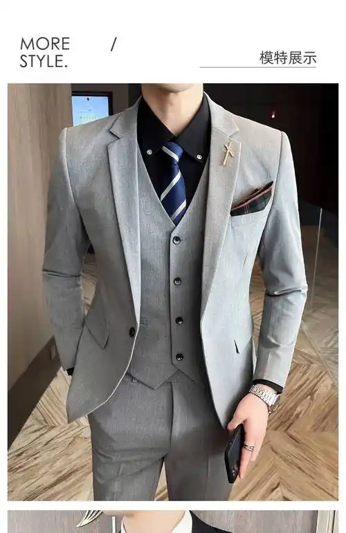 青少年高中生成人礼服西装新郎西服套装男士三件套婚礼结婚伴郎服商务