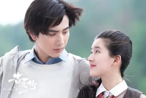 《青囊传》定档5月30日李宏毅赵露思开启怼甜爱情之旅_电视剧_爱特豆