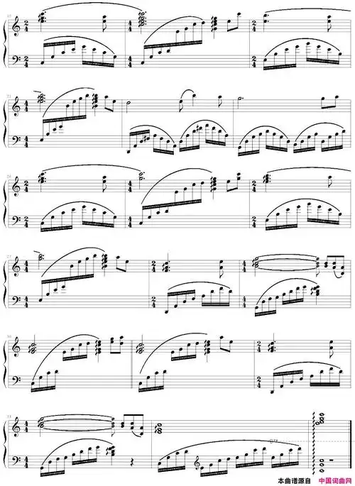 牧羊曲寒风编配版