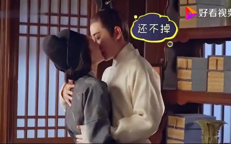 罗晋李一桐吻戏花絮