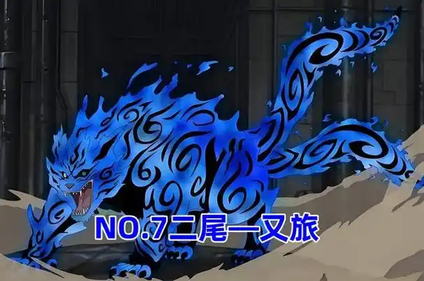 谁说尾巴越多越厉害?《火影》9只尾兽实力排行榜,一尾居然前三