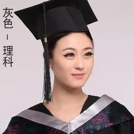 现货批发学士服 大学毕业礼服学院风成人文科理科学士服垂布披肩