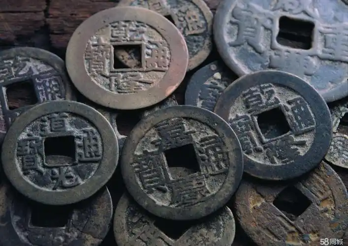 银元古币钱币鉴定,拍卖.