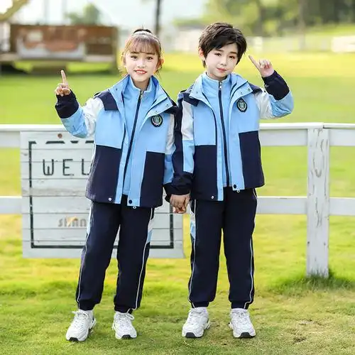 小学生校服班服儿童冲锋衣三件套冬季加绒加厚幼儿园园服春秋冬装
