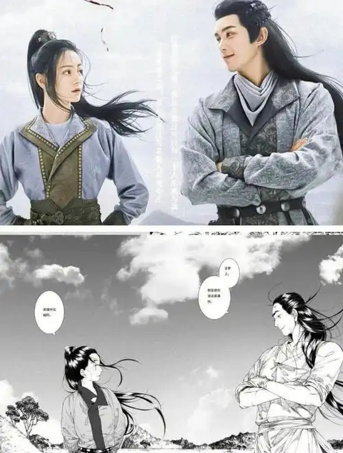 是谁2022年了还在看长歌行?