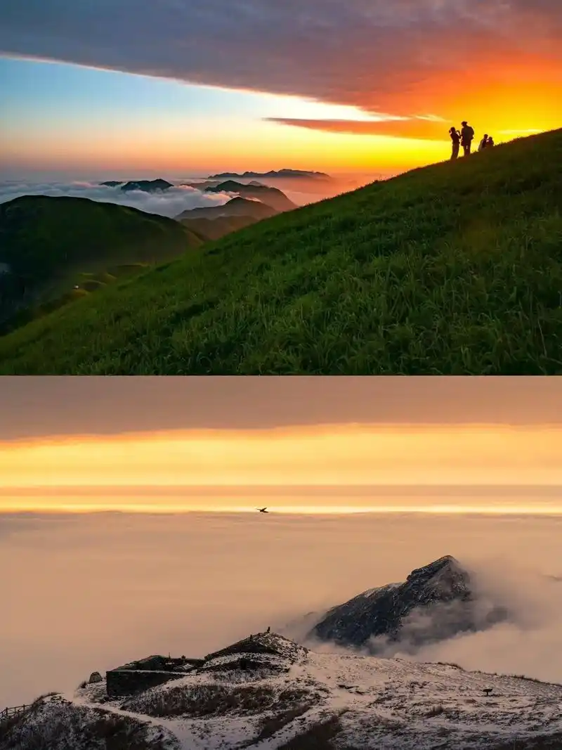 在武功山看到了人生日出!